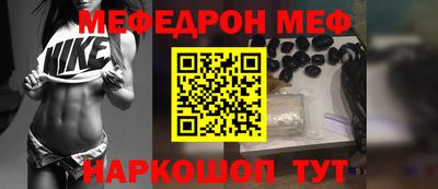 дживик Славгород
