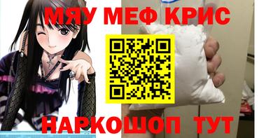 MDMA Premium VHQ Сланцы