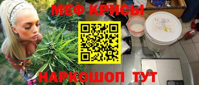 MDMA Premium VHQ Сланцы