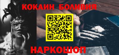 MDMA Premium VHQ Сланцы