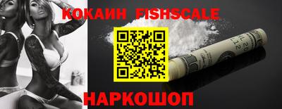 дживик Славгород