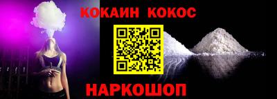 дживик Славгород