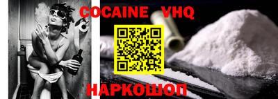 дживик Славгород