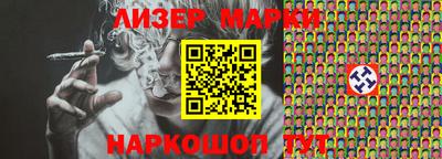 MDMA Premium VHQ Сланцы
