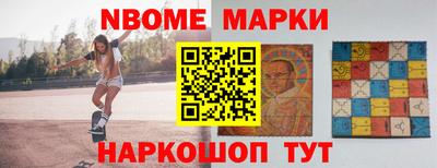 дживик Славгород