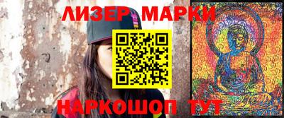 MDMA Premium VHQ Сланцы
