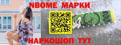 дживик Славгород