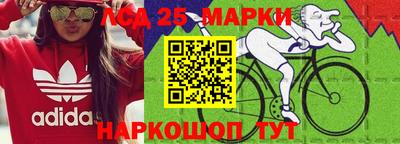MDMA Premium VHQ Сланцы