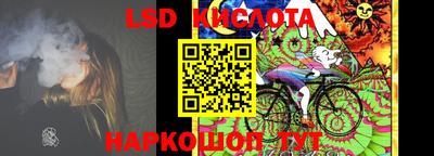 MDMA Premium VHQ Сланцы