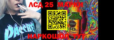 дживик Славгород