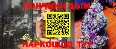 2c-b Славянск-на-Кубани