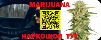 MDMA Premium VHQ Сланцы
