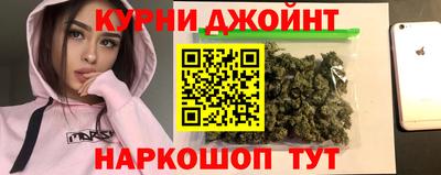 MDMA Premium VHQ Сланцы