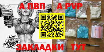 MDMA Premium VHQ Сланцы
