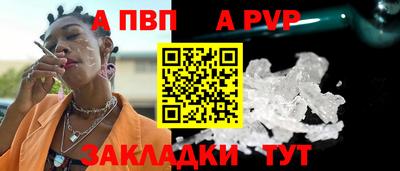 дживик Славгород