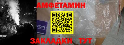 дживик Славгород