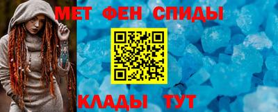 дживик Славгород