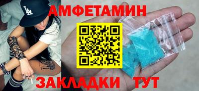 MDMA Premium VHQ Сланцы