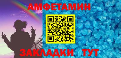 MDMA Premium VHQ Сланцы