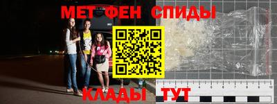 дживик Славгород