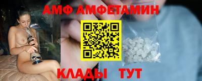 MDMA Premium VHQ Сланцы