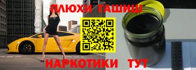дживик Славгород