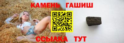 дживик Славгород