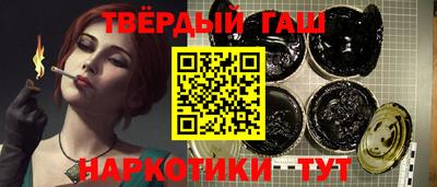 дживик Славгород