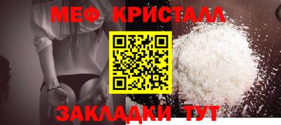 MDMA Premium VHQ Сланцы