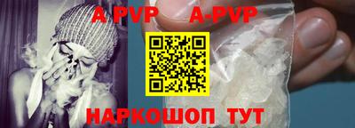 MDMA Premium VHQ Сланцы
