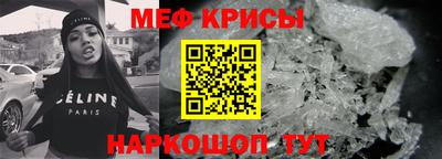 MDMA Premium VHQ Сланцы
