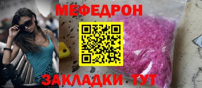 MDMA Premium VHQ Сланцы